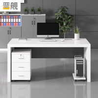晋舰1400*600*750mm 电脑办公桌简约现代老式单人办公室桌椅组合1.4米带抽屉老板桌子 1.4米白色带活动柜