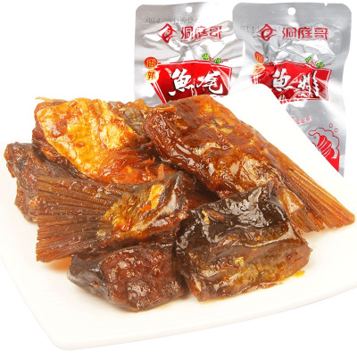 洞庭哥香辣鱼尾15g*20包（香辣鱼尾）即食香辣鱼尾巴休闲零食小吃湖南特产