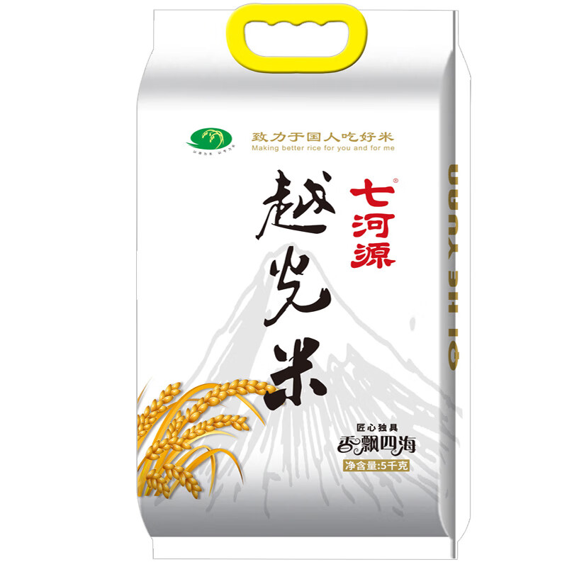 七河源 河源越光米10斤 东北大米5kg 米饭清香,柔软有弹性越光贡米5kg(寿司米)