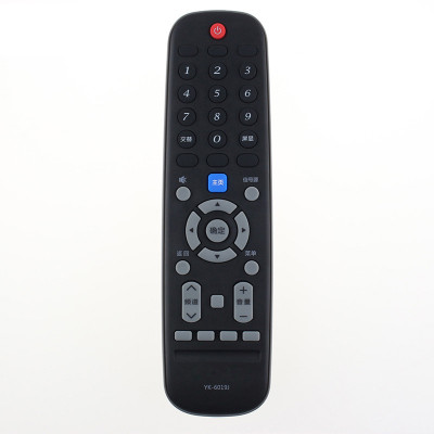 原装创维液晶电视遥控器YK-6019J 43G2A 50G2A 55G2A 58G2A