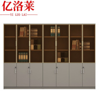 亿洛莱 文件柜 280*40*200cm 台