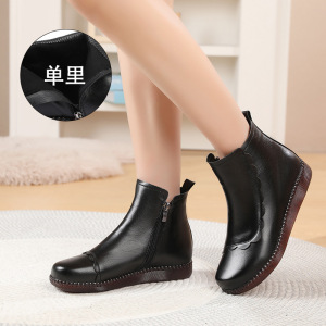 2023秋冬新款时装靴大码加绒百搭低筒休闲软底切尔西短靴