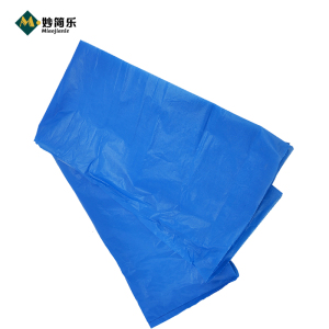 妙简乐 蓝色垃圾袋 72x80cm 6丝 个