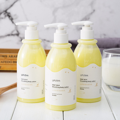 黎芙莎 山羊奶莹润身体乳250g*3瓶 保湿滋润秋冬香味持久自带体香女士