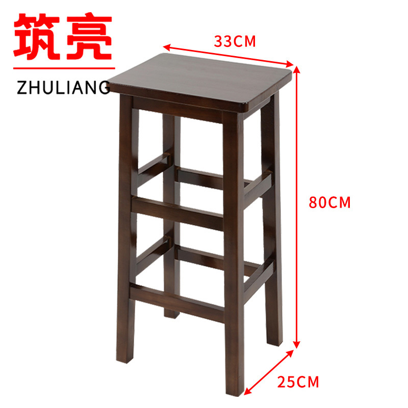 筑亮 实木凳 CN80 个