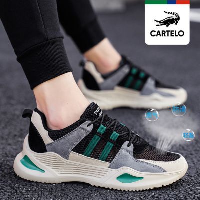 卡帝乐鳄鱼运动鞋男鞋夏季透气薄款2021新款镂空网鞋男士运动休闲鞋夏天百搭跑步鞋轻便舒适跑鞋