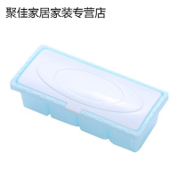 家柏饰(CORATED)调味盒调味罐套装佐料味精收纳盒盐罐调料罐调味料盒