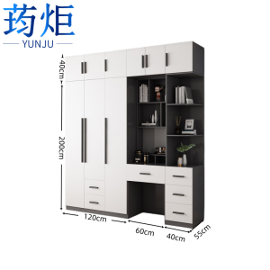 荺炬衣柜