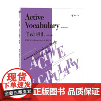 主动词汇 一般用词与学术用词 10-14岁 艾米·E.奥尔森 著 少儿英语