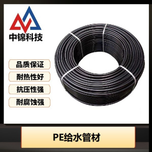 中锦科技 PE给水管材 140*5.4mm(承压0.6Mpa)米