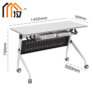 汐 折叠桌 140cm张