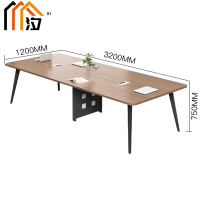 汐 会议台 加厚 张