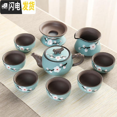 三维工匠陶瓷手绘功夫茶具套装家用简约整套盖碗喝茶壶茶组杯窑变紫砂现代 浅绿手绘茶具圆融壶10头