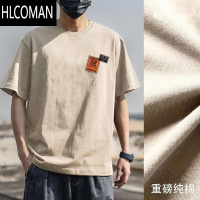 HLCOMAN港风日系复古简约短袖T恤男夏季圆领宽松百搭ins潮流