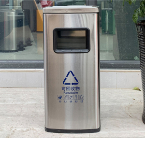 绵冠MIANGUAN不锈钢垃圾桶吸烟区烟灰桶商用立式方形带灭烟缸电梯口商场大堂