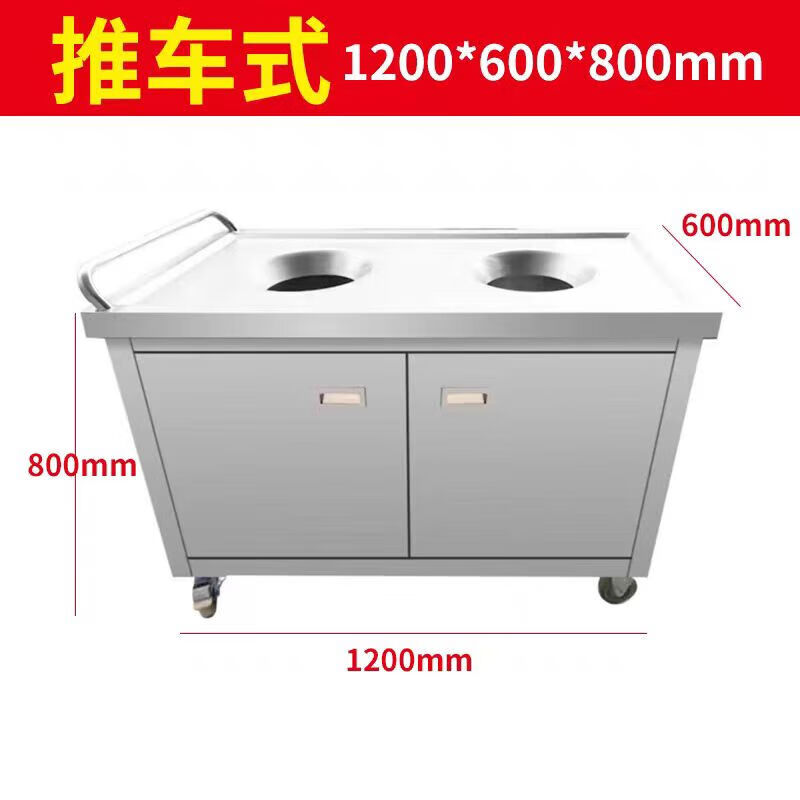 收餐台不锈钢移动收餐车简易食堂厨余垃圾泔水回收车工程高级不锈钢特厚豪华1200*600*800mm双圆推车带桶