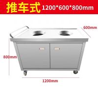 收餐台不锈钢移动收餐车简易食堂厨余垃圾泔水回收车工程高级不锈钢特厚豪华1200*600*800mm双圆推车带桶
