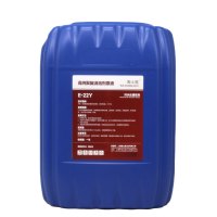 围士莲 聚醚消泡剂原液E-22Y 25KG/桶