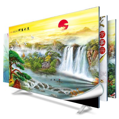 幸福派 电视罩防尘罩套简约现代曲面电视机罩挂式液晶客厅32英寸50英寸盖布 003流水生财 32寸(80*53cm)