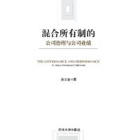 正版新书]风中的玛丽娜卡洛斯·鲁依斯·萨丰9787532158799