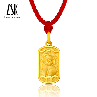 ZSK珠宝黄金吊坠3D硬金生肖猪金猪足金宝宝儿童红绳吊坠项坠（计价）
