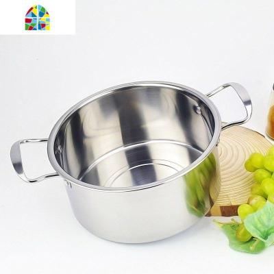 不锈钢加厚小火锅 直身煮锅 双耳汤锅一人一锅火锅 小锅 平底圆锅 FENGHOU 16cm小汤锅[无盖]