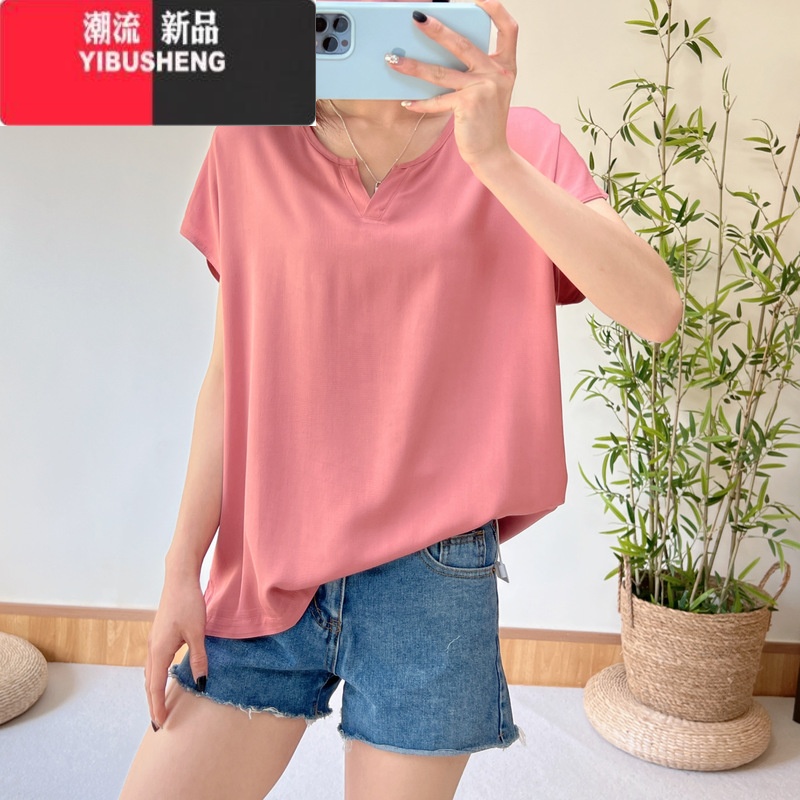 YIBUSHENG2024款棉绸上衣女季宽松显瘦V领t恤人造棉薄款休闲纯色短袖时尚