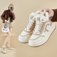 冬季加绒小白鞋新款韩版ins女学生厚底增高运动板鞋休闲