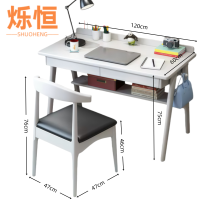 烁恒 书桌140cm+椅子 套