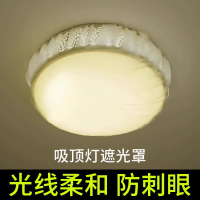 遮灯光神器卧室灯罩防刺眼婴儿吸顶灯方形圆挡光吊灯布套柔光3759