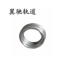 翼驰轨道 优质镀锌低碳钢钢丝 18号/1.2mm kg