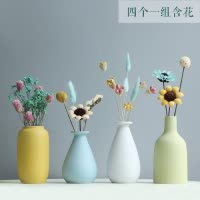 简约小清新陶瓷花瓶摆件创意干花花插北欧现代家居客厅装饰品摆设 三维工匠 B款