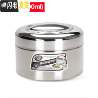 三维工匠 304不锈钢真空保温饭盒/双层多层便捷饭盒饭篮 可爱学生餐具 双层保温15cm(1000)保温约1-2小时