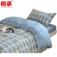 枂承 职工三件套1.2米 套