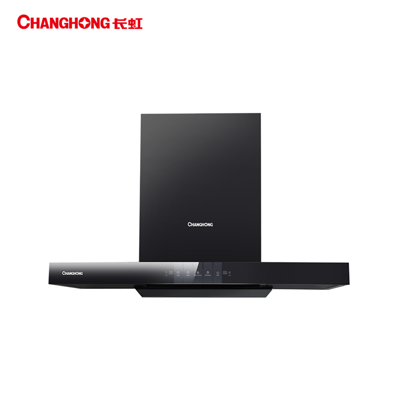 长虹(CHANGHONG) 21m³大吸力 智能体感 热炫洗 欧式穹顶 吸油烟机CXW-265-E232