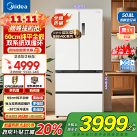 美的[真香系列]508法式多门60cm超薄零嵌四开门双系统底部散热冰箱国贴20%BCD-508WUFPZM(E)星尘白