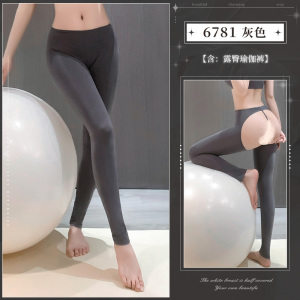霏慕性感情趣内衣爽滑瑜伽裤非开裆黑丝袜床上情趣内衣女式情趣睡衣6781