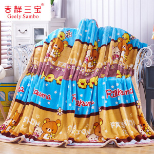 吉祥三宝家纺毛毯单层云貂绒午睡空调毯珊瑚绒双人盖毯春秋季法兰绒床单