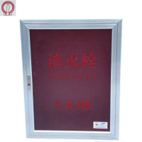净瓶 消防栓箱YH全铁加厚型(玻璃型) 800*650*240mm/个