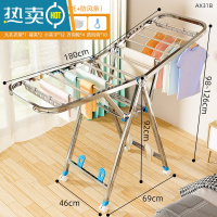 敬平不锈钢晾衣架落地折叠卧室内家用晒衣杆凉阳台简易婴儿挂衣服架子 全不锈钢1.8米二层+鞋托+防风条[送晾晒礼包] 中