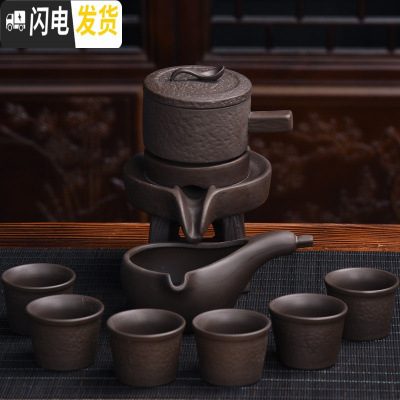 三维工匠懒人防烫自动茶具套装家用紫砂泡茶器茶壶茶杯茶海茶道配件 C款时和岁稔自动茶具-简装