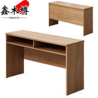 鑫木樽培训桌1.4m张