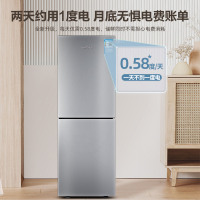 新飞(Frestec)200升小型双开门家用冰箱风冷无霜超低能耗小户型冰箱办公租房宿舍迷你小冰箱BCD-200WK2AT