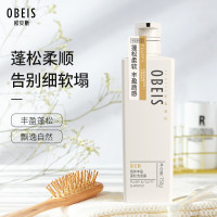 欧贝斯(obeis)去屑洗发露(营养丰盈蓬松)750ml(单位:件)
