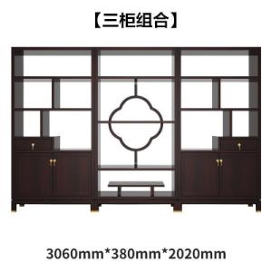 森美人新中式简约禅意书柜实木博古架现代中式摆件展示柜办公室老板书柜