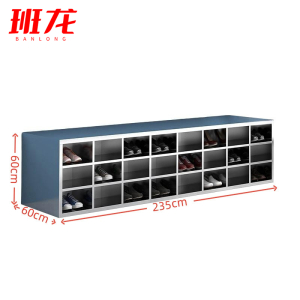 班龙不锈钢鞋柜双面48格个