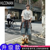HLCOMAN美式高街蓝色牛仔布短裤男款夏季hiphop工装裤子宽松男装七分裤