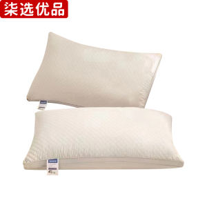 柒选优品 记忆枕(一个装)48*75cm/个