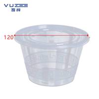 吾梓 圆碗透明 一次性餐盒 500ml*450套/箱