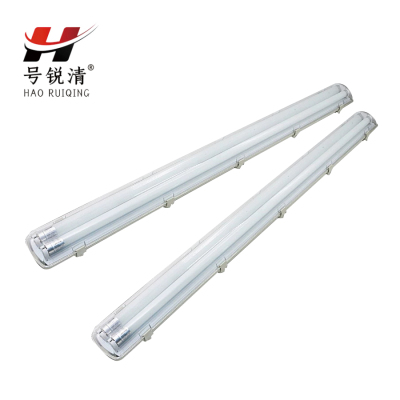 号锐清LED日光灯双管 30W 1.2米/套